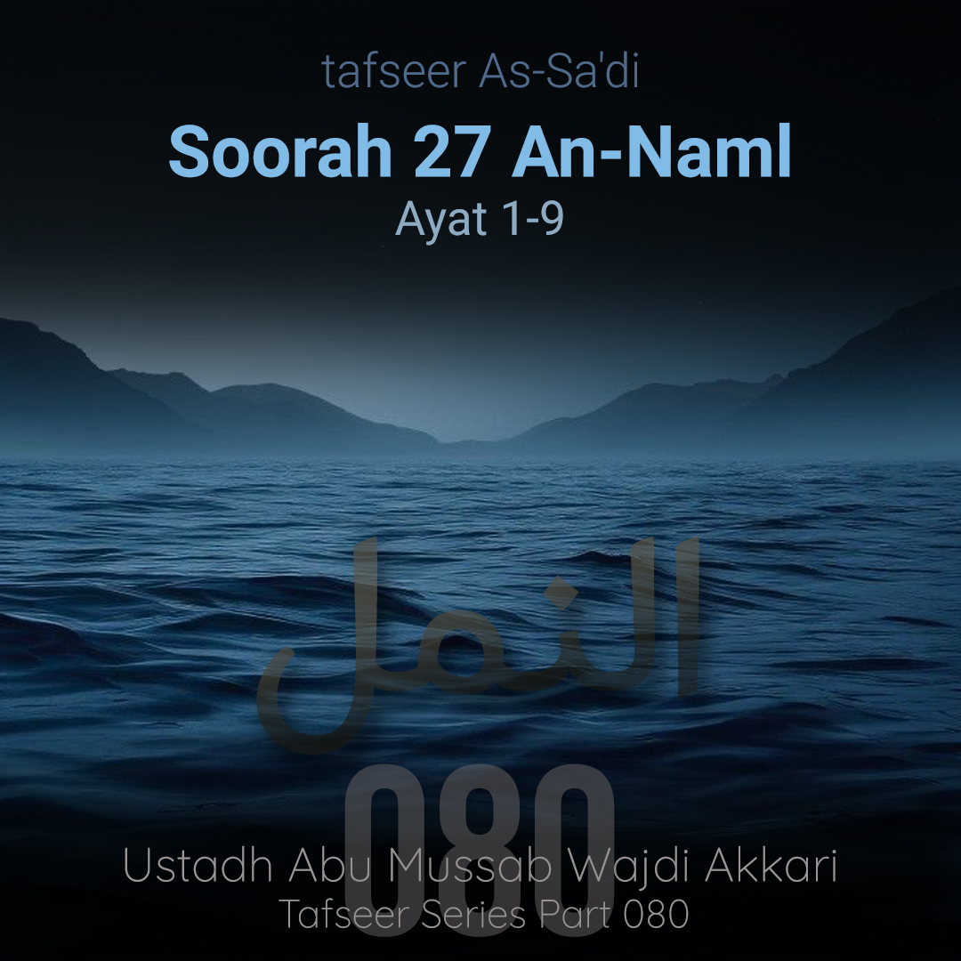 thblackSeed's tweet image. tfsrOWTP#080 - Tafseer As-Sa'di - Soorah An-Naml 027 - Aayat 1-9 - Ustadh Abu Mussab Wajdi Akkari
soundcloud.com/understandingi…