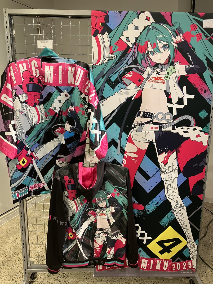 GSRショップ by FOREST】 in アキバCOギャラリー 🔸先行販売