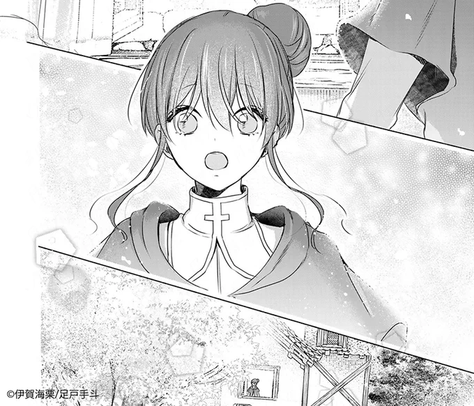 『#聖女様をお探し でしたら妹で間違いありません。さあどうぞお連れください、今すぐ。』

王都滞在中のジゼルの部屋の窓からは大聖樹が見えて…🌲✨

🆓無料話(第8話②)公開中!
📚https://t.co/rPJ0ce3GSY
📔第1巻 重版出来 好評発売中✨
#月マガ基地 