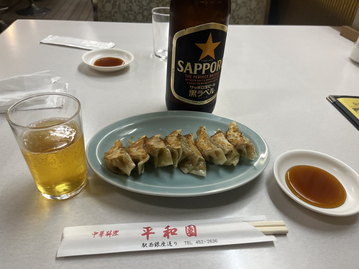 FLY_1974's tweet photo. 平和園へ美味しい夕食を食べに来ました https://t.co/KuVA0qinJ1