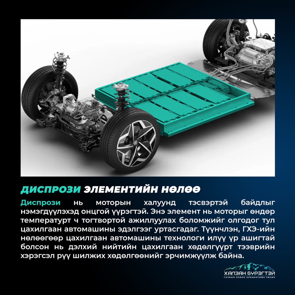 KhalzanREE's tweet photo. https://t.co/IOBTXfrLer