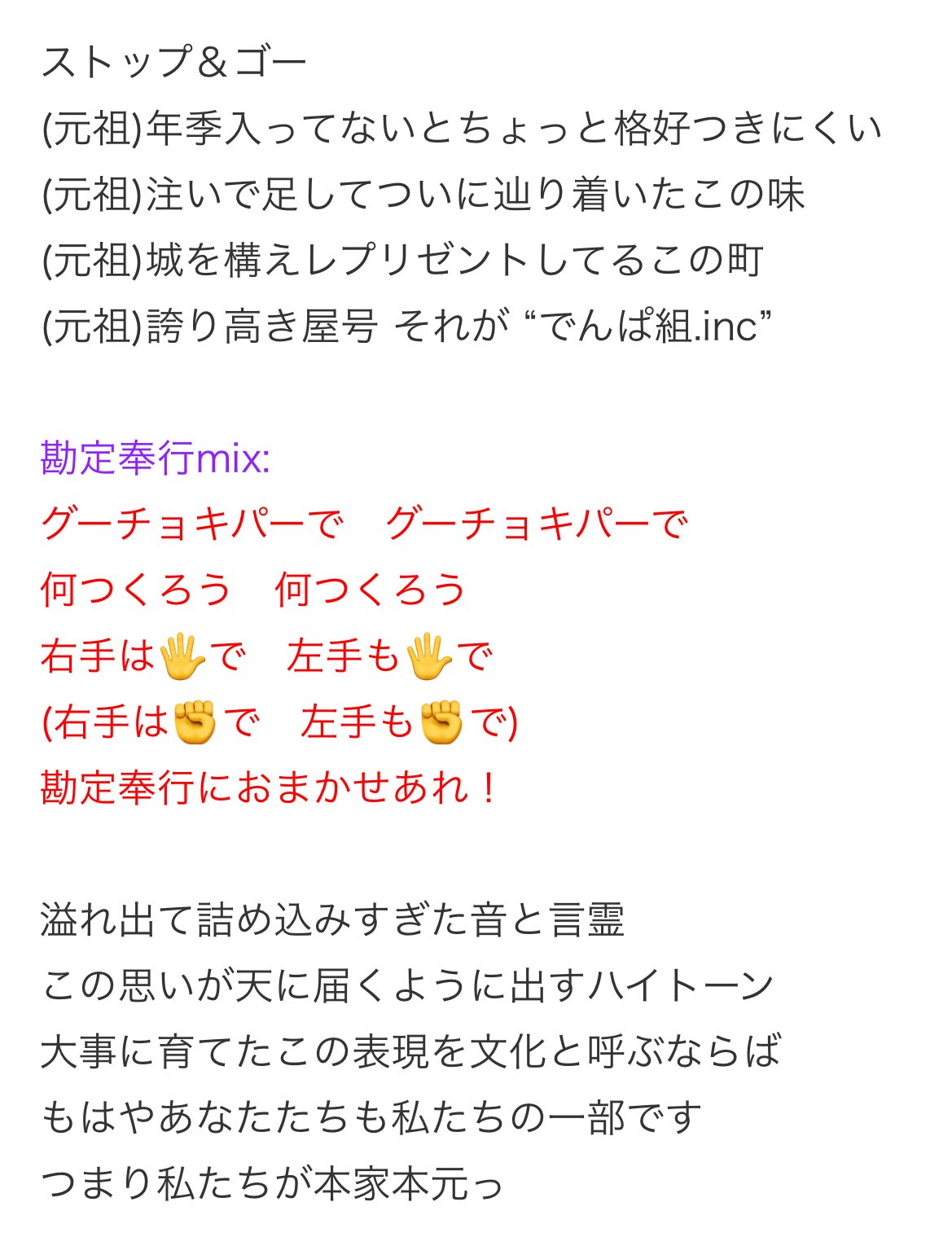 ふ み ち ゃ ん on X: 