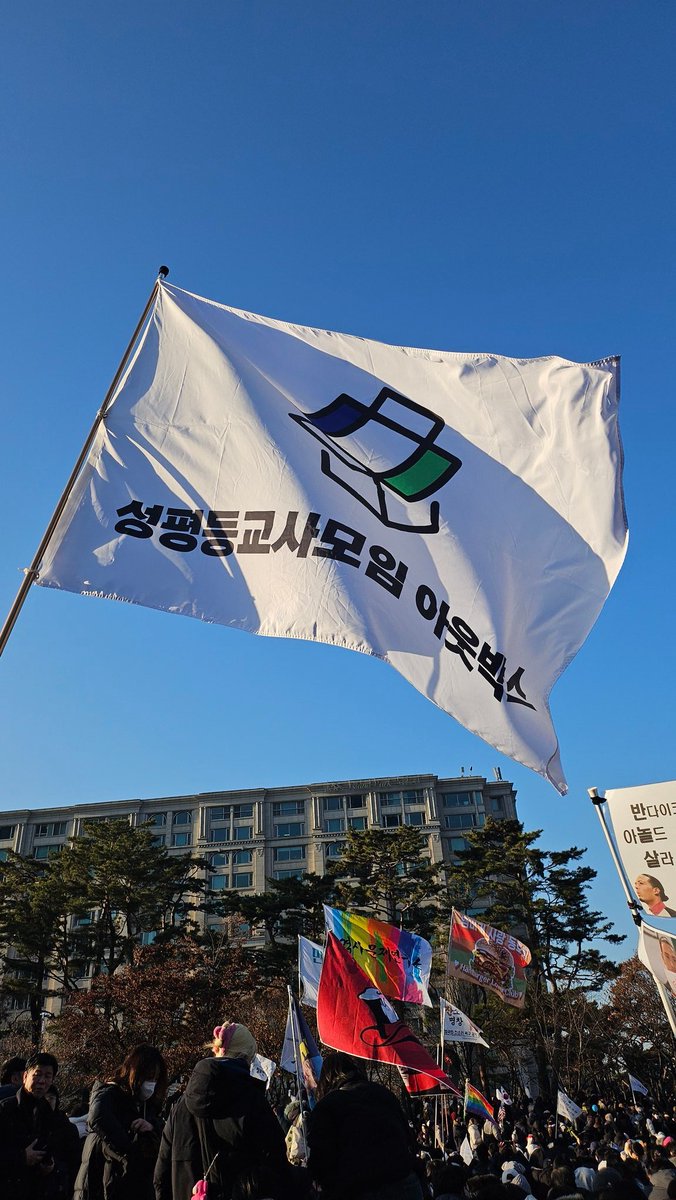 아웃박스 심바🕯 (@outboxgd) on Twitter photo 