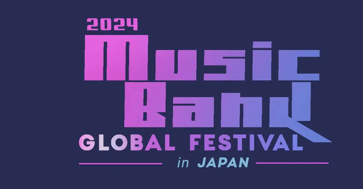 keyamonibd16's tweet photo. 2024 MUSIC BANK GLOBAL FESTIVAL in JAPAN 生放送 生放送 生放送 Live Link

👉𝙇𝙄𝙑𝙀🇯🇵➡️  https://t.co/tAmXJuHIWo
📺生放送🇯🇵➡️  https://t.co/tAmXJuHIWo

#ミューバン #MUSICBANKJAPAN https://t.co/UuTYg3sdfp