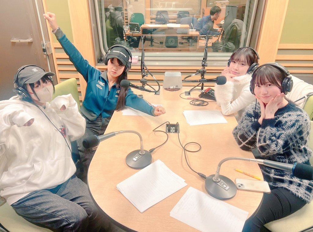 Buzz_dela's tweet photo. この後18:30～は
#エフエムアイチ
PRESENTATION TALK PROGRAM    
「Buzz dela」        

本日のオンエアは    
今田希、人見桃歌
本多もか、竹下優里
の4人でお届けします💕 

ぜひ聞いて下さいね

◆radiko👇️
https://t.co/LbK0quI4qS https://t.co/LG9ZafVdSB