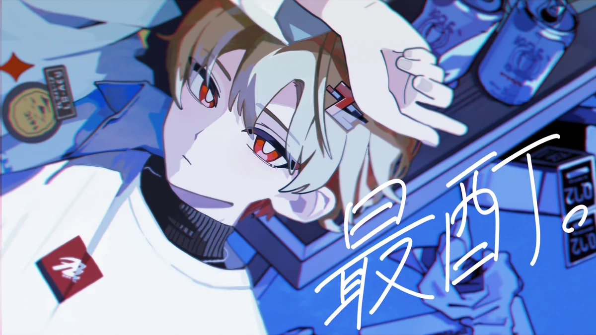 暇72@シクフォニ on X: 