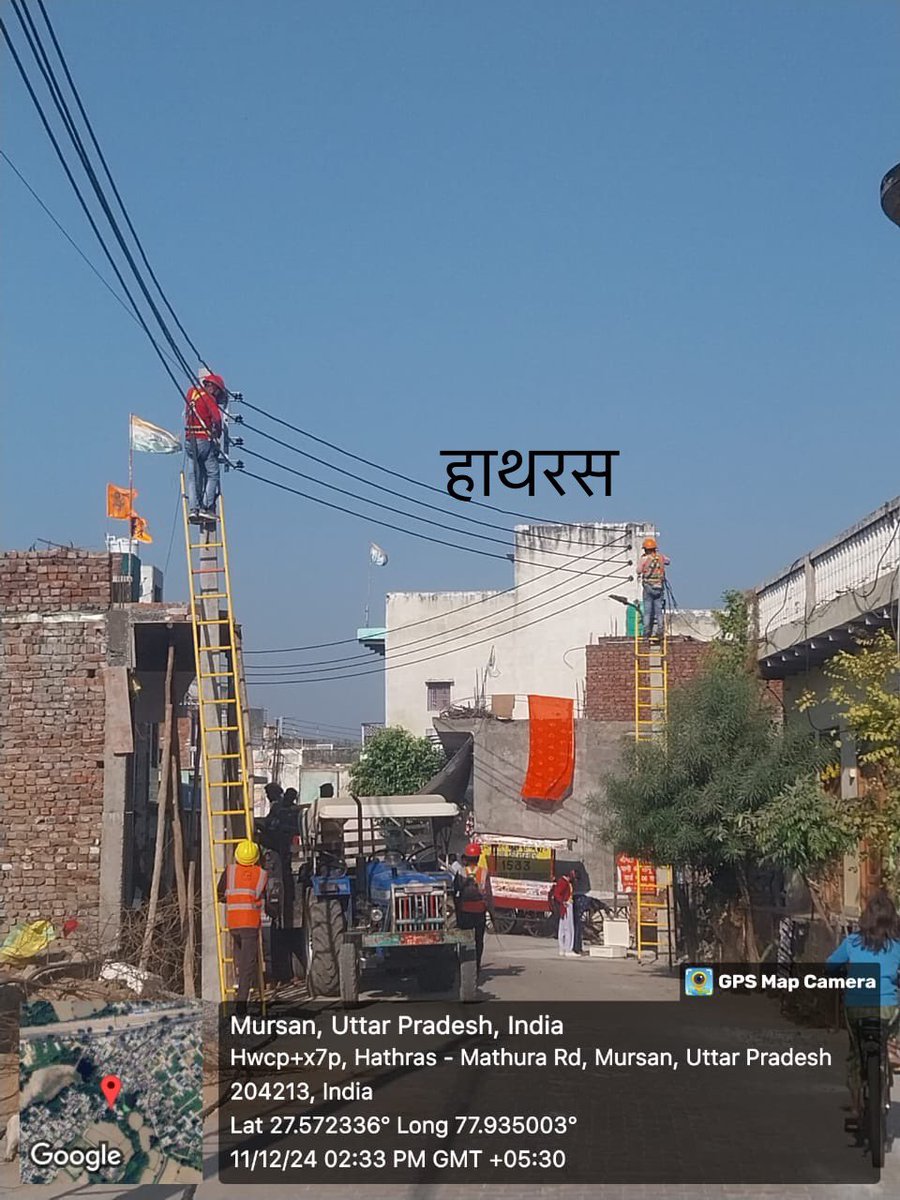 aksharmaBharat's tweet photo. पूरे प्रदेश में बिजली के पुराने और जर्जर तारों को बदलने का कार्य युद्धस्तर पर किया जा रहा है।
जनपद आगरा, देवरिया, गाजियाबाद एवं हाथरस में कराए जा रहे सुधार कार्य के कुछ दृश्य..
@UPPCLLKO
#NayeBharatKaNayaUP
#GoodGovernance
#HumaraUP #VikasExpress #PoweringUP
#UPEnergyReforms #EnergyForAll
#RuralElectrification #SustainableUP
