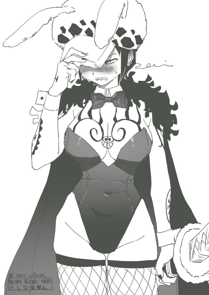 This outfit is... impractical, to say the least.