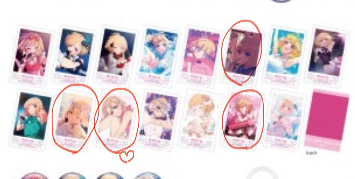 ameno00000's tweet photo. 【交換】
トレカ被ったので交換してくださる人がいれば！

譲)画像左

求)画像右(♡マーク特に求めてます！)

本日(12/14)会場周辺手渡し

夜の部参加予定ですのでその前後での交換となります
公演終了時点で残っているものは定価でのお譲り考えています！

 #mona
 #超絶可愛いお前らの姫 https://t.co/wpW0waRbn9