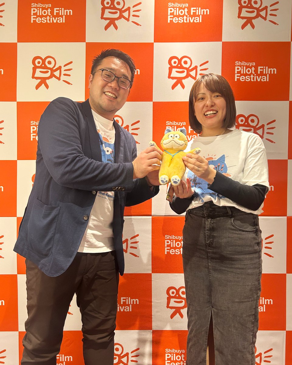 プログラム4『パイロットも日仏合作！あんずちゃん』
終了しました！

久野遥子さん、近藤慶一さん
ご登壇ありがとうございました！