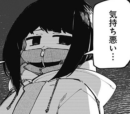SKK ◁少女たちの世界▷ -24話が更新されてます。
1話を見返して見るとちょっとした気づきがあるかもしれません
こちらから読めます↓
 [ https://t.co/GFotVXOd5G ] 