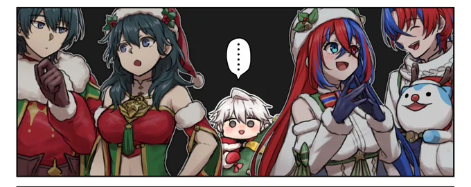 ボッチ… 
