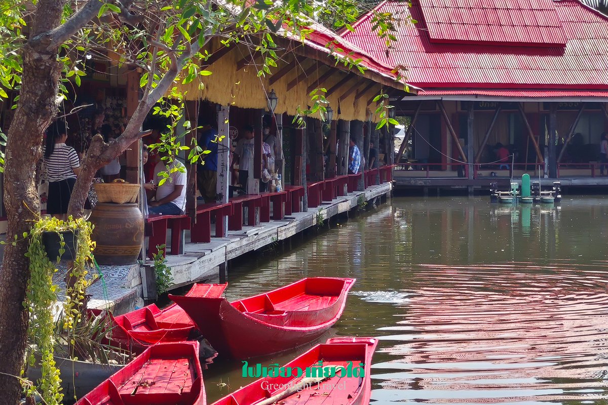 greenlighttrav's tweet photo. ตลาดน้ำหัวหินสามพันนาม ประจวบคีรีขันธ์
อีกหนึ่งหมุดหมายที่เที่ยวไม่ไกลจากเมืองหัวหิน เป็นตลาดน้ำในบรรยากาศรัตนโกสินทร์ย้อนยุค
📍ค่าบริการ :  ไม่เสียค่าเข้า
#ไฟเขียวเที่ยวได้🚲 #ตลาดสามพันนาม #สามพันนาม #สามพันนา #หัวหิน #หัวหินทริป #ประจวบ #ประจวบคีรีขันธ์ #เที่ยวประจวบ https://t.co/asjCGVbvd6