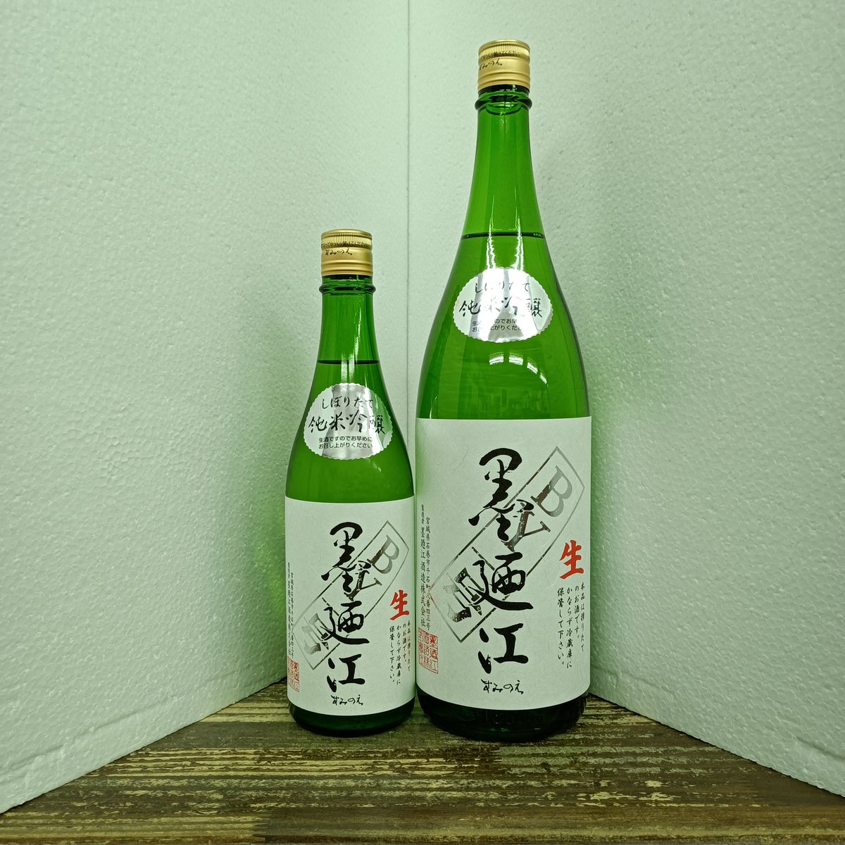 kazuyasake's tweet photo. 墨廼江　純米吟醸しぼりたて生
　　「BY-1号」
入荷しました！
爽やかな果実香と瑞々しい旨味の
その酒造年度最初の純米吟醸の
しぼりたて！
#銘酒和屋
#古川かずや
#かずや
#墨廼江酒造
#BY1
#しぼりたて
#墨廼江
#石巻市の日本酒 https://t.co/IqTOLGpqVW
