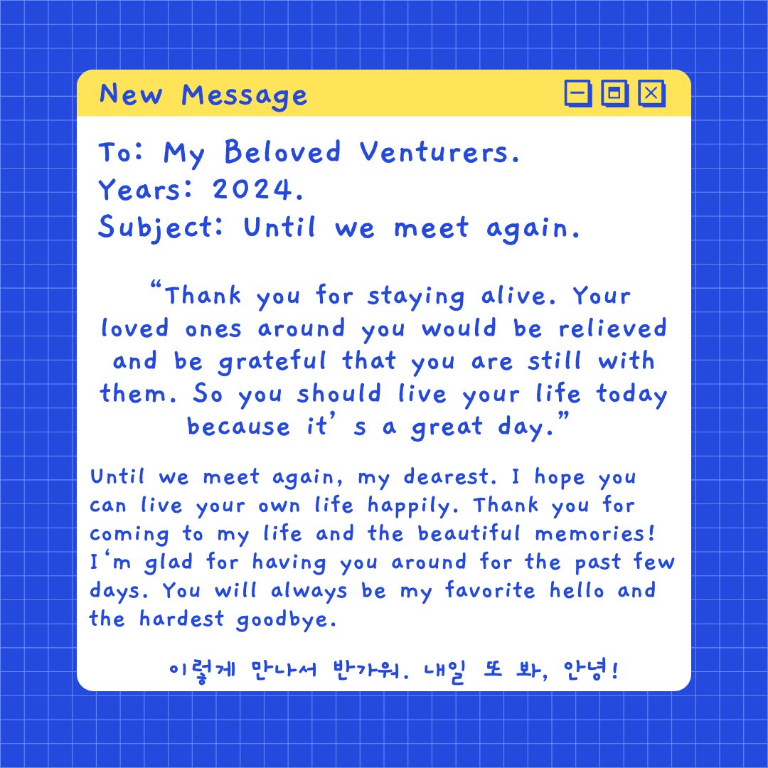 서인국 tweet media