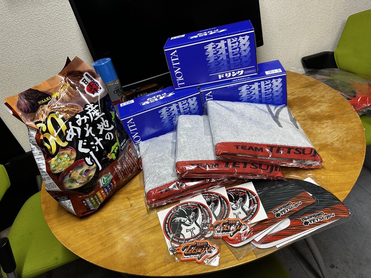 FormationRacing's tweet image. 協賛企業様、チームの紹介
TEAM TETSUJIN 様
秋本工業 様
MHC 様
kkk garage 様
あ〜ぼ〜む〜ん 様
走乱 様
Atrevidoz 様
Three shots 様
CarLifeSupport Ricky

ありがとうございます🙇
また、ドラミ、閉会式でも再度紹介させて頂きます！