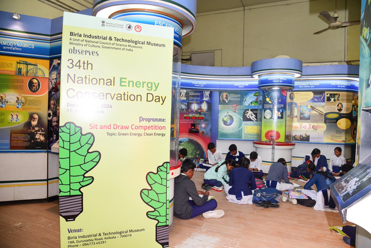 BITMKolkata's tweet image. @BITMKolkata, a Unit of @ncsmgoi, @MinOfCultureGoI commemorated the 34th National #EnergyConservationDay - on December 14, 2024 - with #PopularScienceLecture, #OpenHouseQuiz and
#SitAndDraw Competition.

#BetiBachaoBetiPadhao @top fans