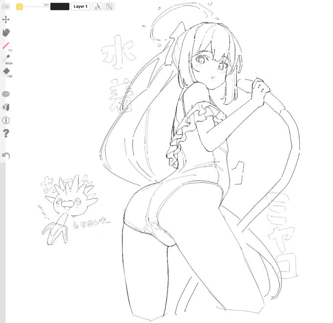 しばらく描いてなかったので、絵チャで筆ならし…!
水着ミヤコさん描いた…! 