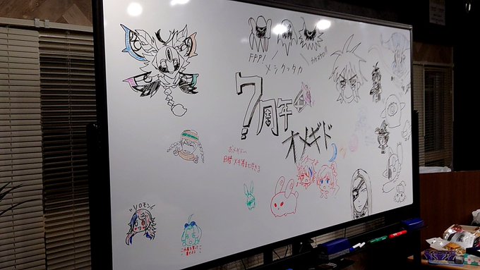 昼メギ会、色々なことをいっぱいお話できて楽しかったです。ありがとうございました!!主催のクロ様、本当にお疲れでした。楽しい会をありがとうございました! 