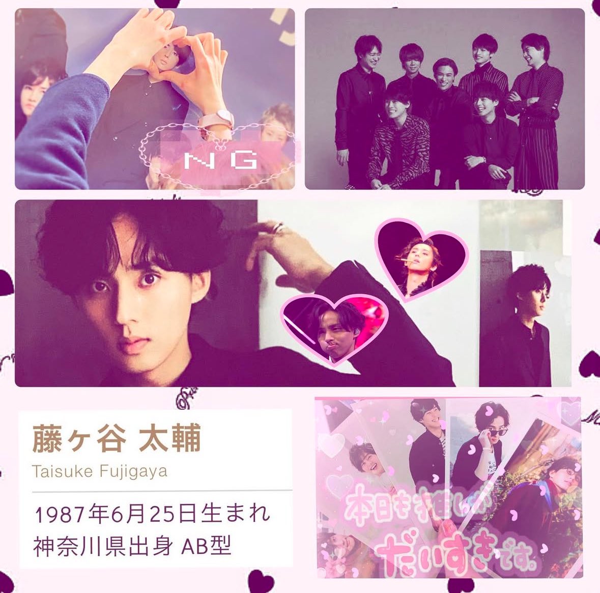 あやたい tweet media