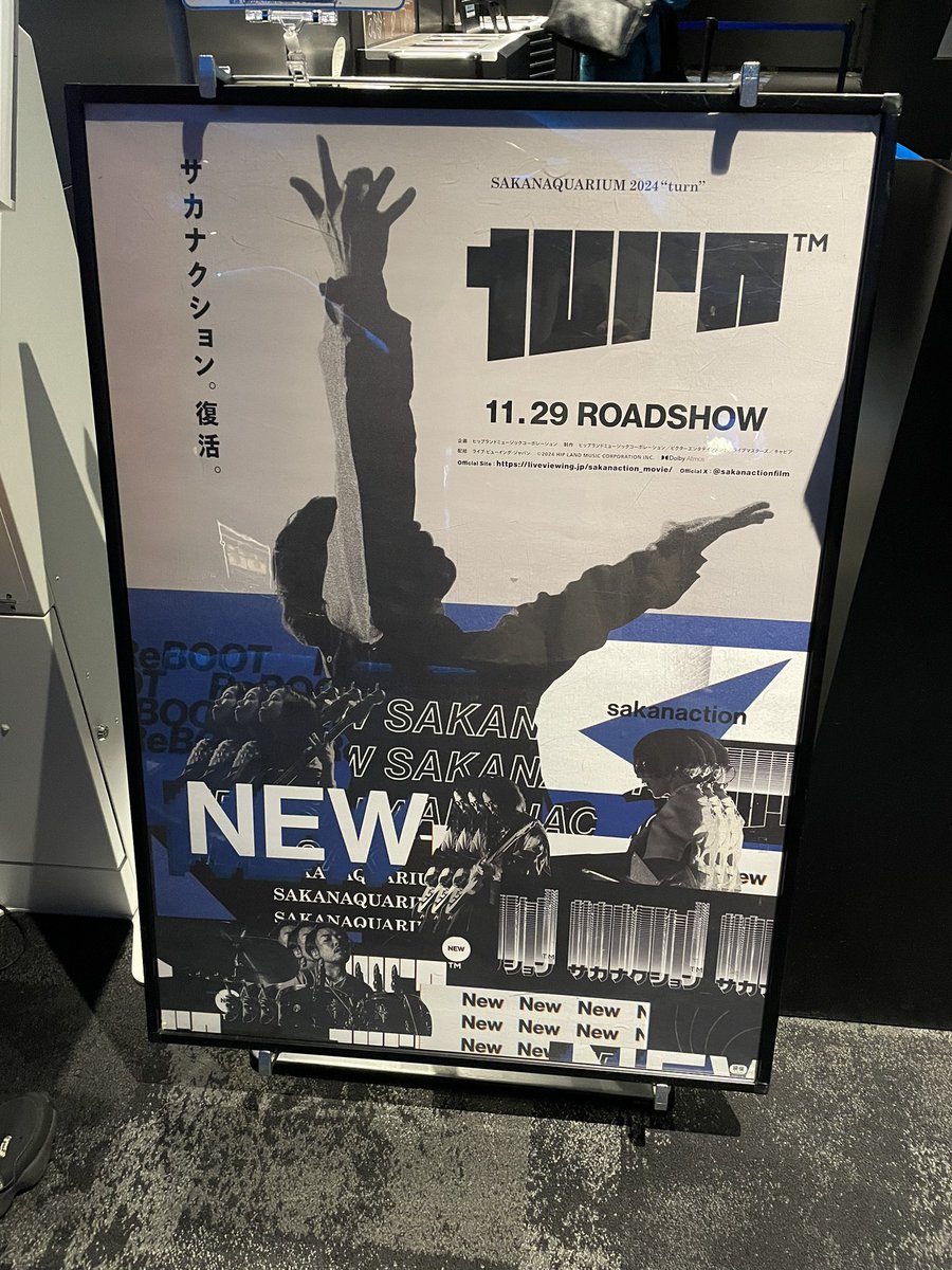 motyo424's tweet photo. しっかりDolbyAtmosで見てきた。
隣のおっちゃん1曲目から寝てたけど何しにきたんや😌 https://t.co/EPsxWdBEc0