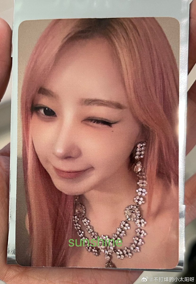 레트로 tweet media