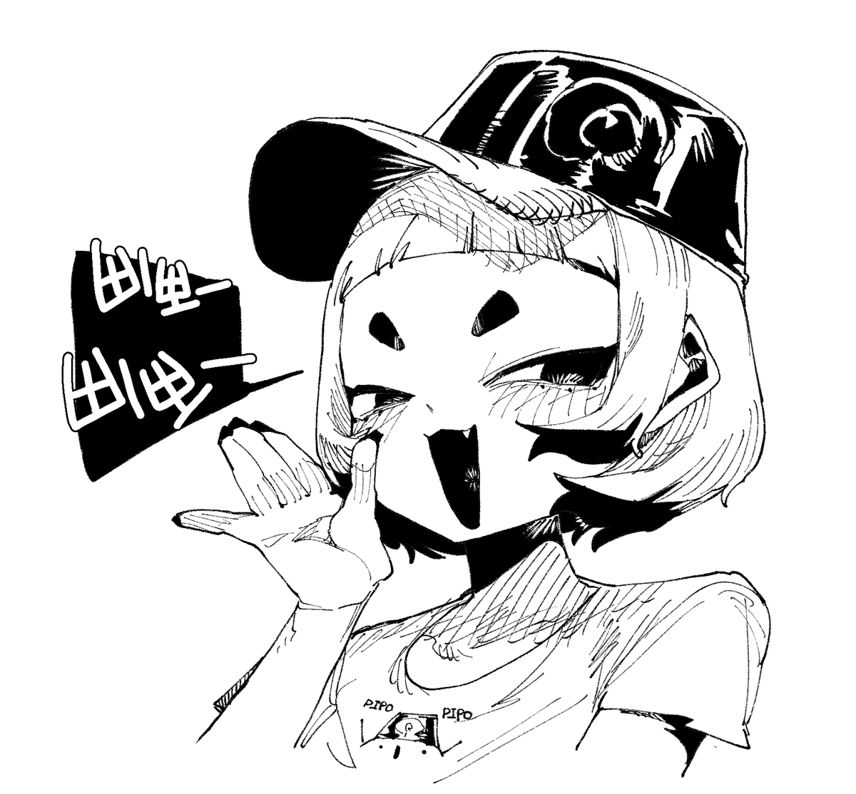 CM 