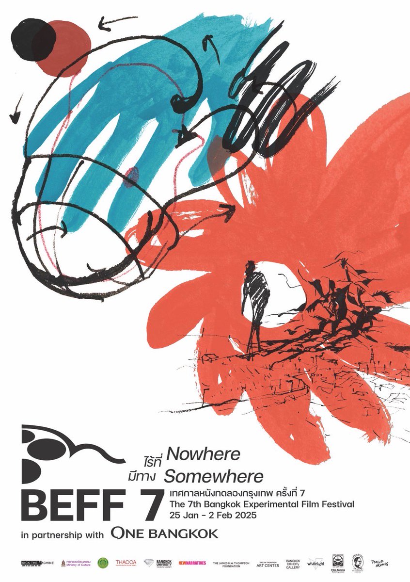 เทศกาลหนังทดลองกรุงเทพฯ ครั้งที่ 7 (BEFF 7) มาถึงแล้ว! 
🎬🌟

📅 25 มค-2 กพ 2568
📍 วัน แบงค็อก ฟอรัม
🎟️ ฟรี -ยกเว้น VR ซึ่งจะประกาศให้ทราบต่อไป

The 7th Bangkok Experimental Film Festival (BEFF 7) is here! 
<a href="/One/">1337</a> Bangkok Forum
IG: beff.th
beffth.com