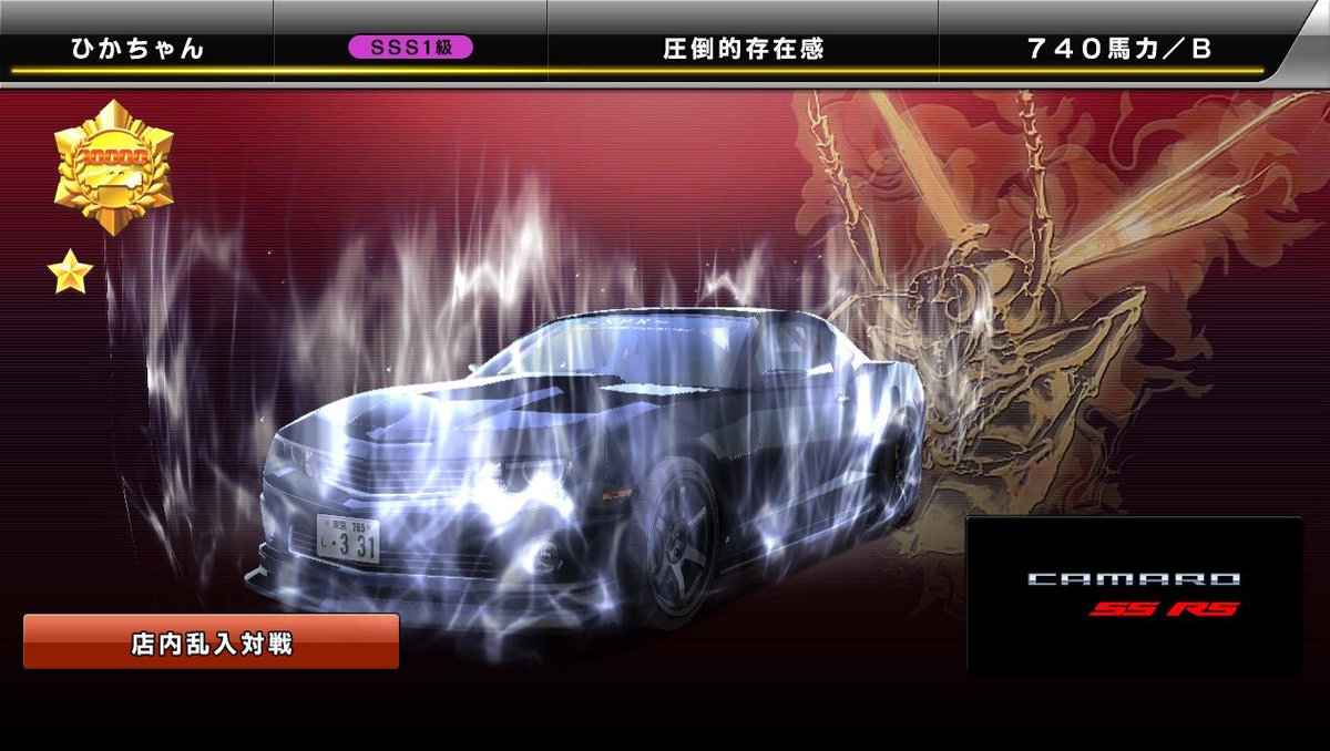 ひかちゃん tweet media