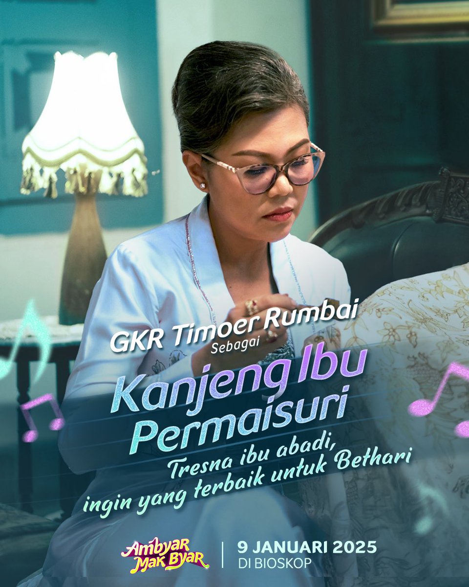 VisinemaID's tweet photo. Perkenalkan, ini Kanjeng Ibu yang selalu ingin terbaik untuk Bethari. Namun, ia juga harus mematuhi peraturan Keraton.
Tonton kisah sing lengkap di film Ambyar Mak Byar mulai tayang 9 Januari 2025 di bioskop!
#AmbyarMakByarFilm
#FilmAmbyarMakByar
#AmbyarMakByar
#FilmAMB https://t.co/r6PPePbxXE