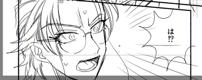 原稿……………すすんでません!!!! 