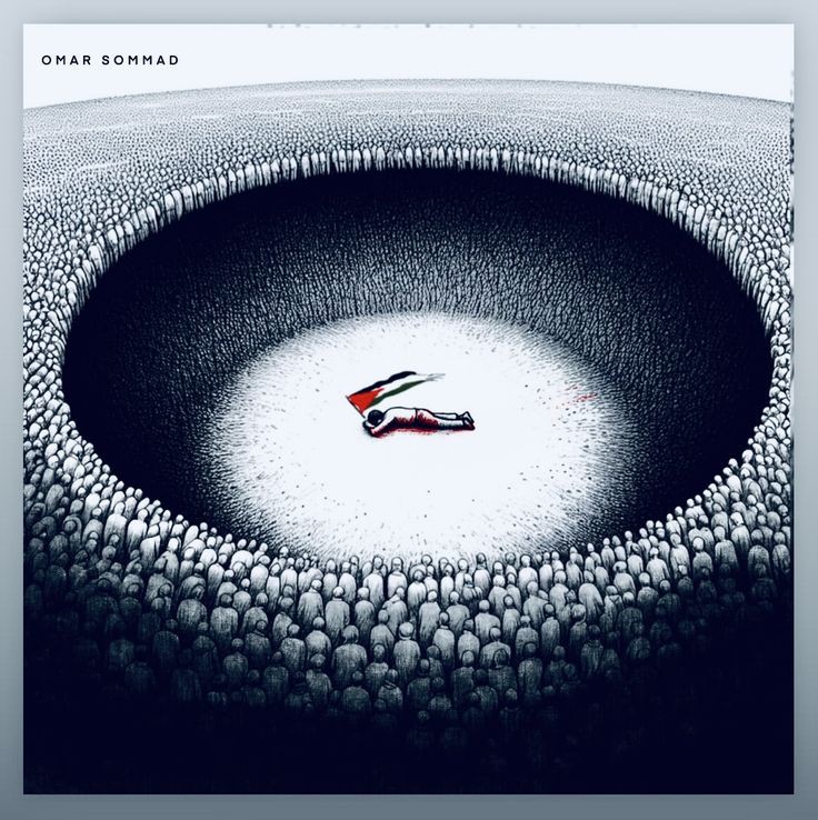 Gaza the bleeding wound..