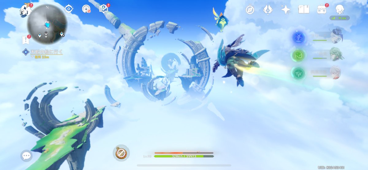 s_llld's tweet photo. ゼノブレイド感強い https://t.co/w5DgHH3o5C