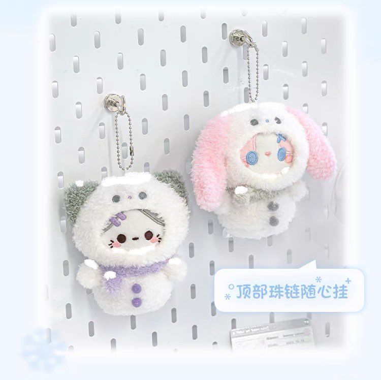 ppongchear's tweet photo. ❄️🫶🏻 https://t.co/xkelBgZ7Mx