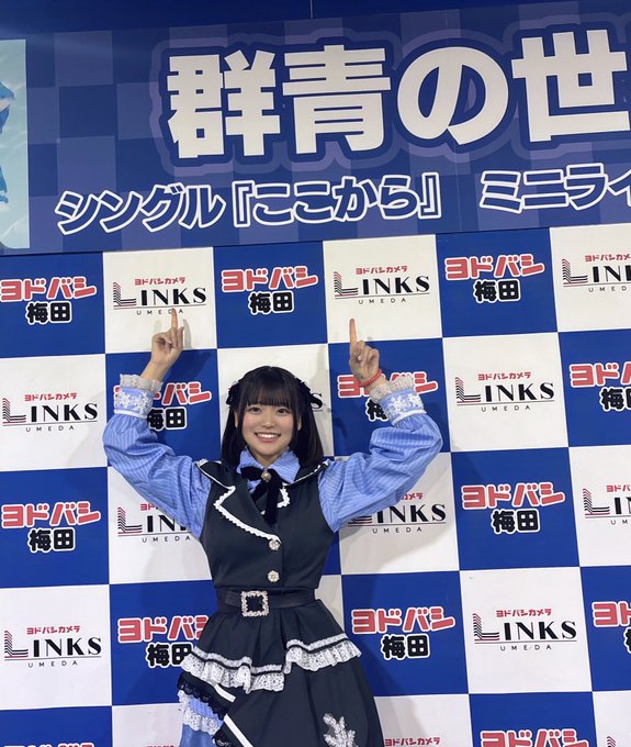 朱雀井かりんのTwitter画像12
