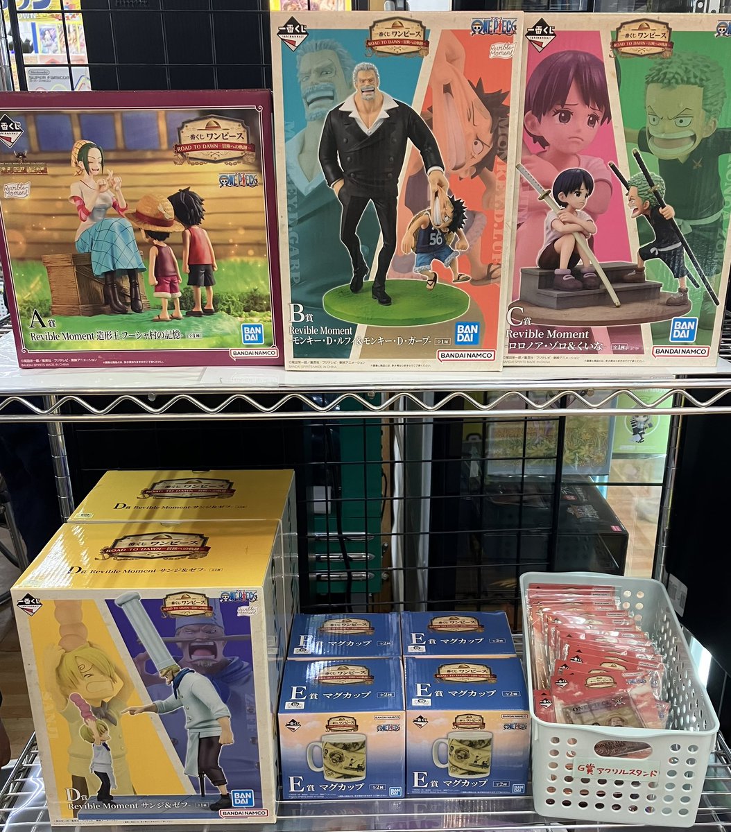 ワンピース フィギュア D賞 B賞 セット ワンピース一番くじ B賞ルフィ&ガープD賞サンジ &ゼフフィギュアセット