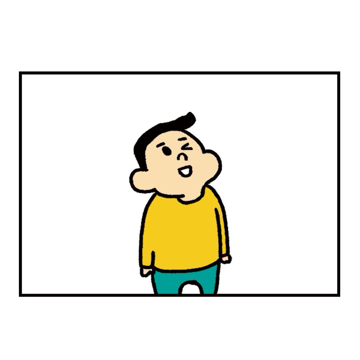 2階から目薬(4/4) 