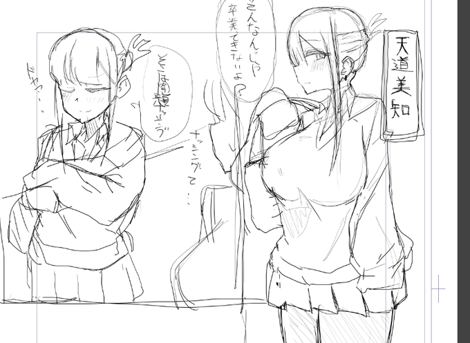 進捗

顔はめっちゃ良いんだけど描けば描くほどどういうキャラかわからなくなるわ 