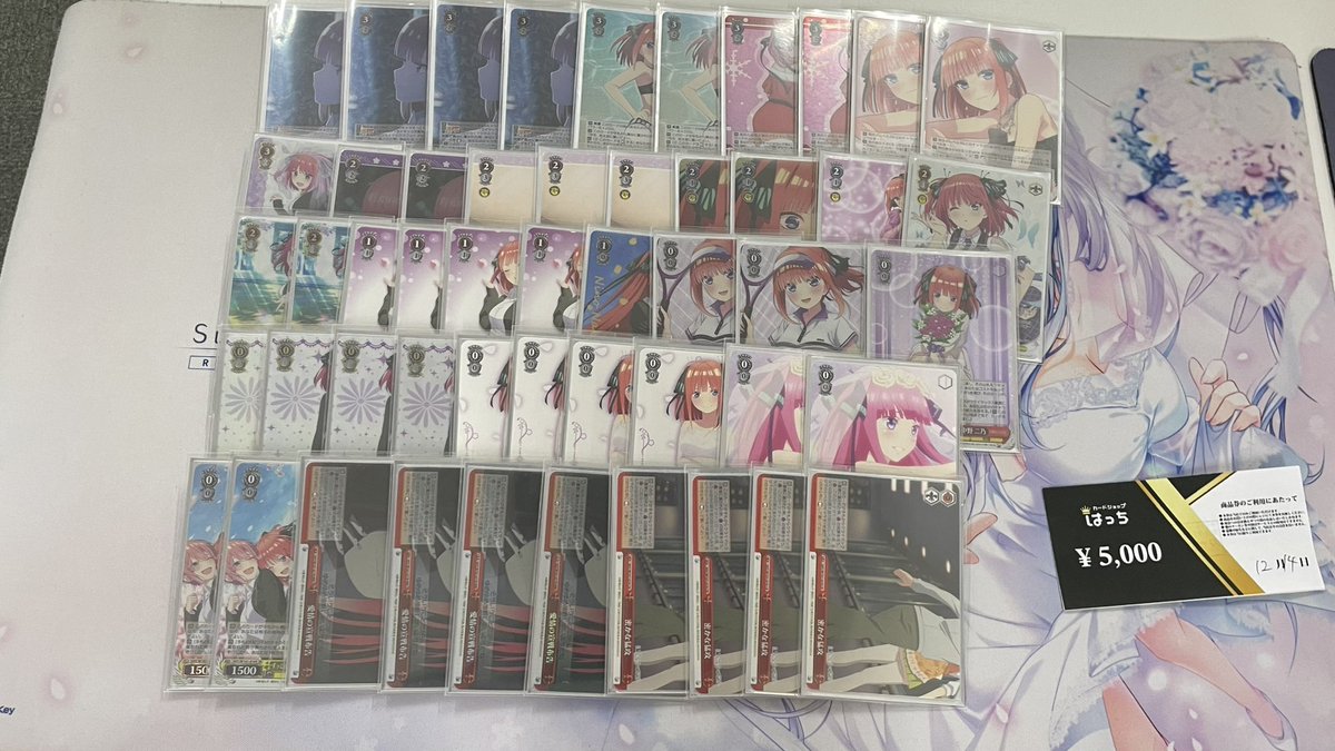 hattiw_Official's tweet photo. ベスト4

クロネッカー

先鋒、シャルル(五等分の花嫁 二乃)

中堅、J(チェンソーマン)

大将、doit(ディーサイド)

おめでとうございます🎉 https://t.co/HV2ZiIHzHS