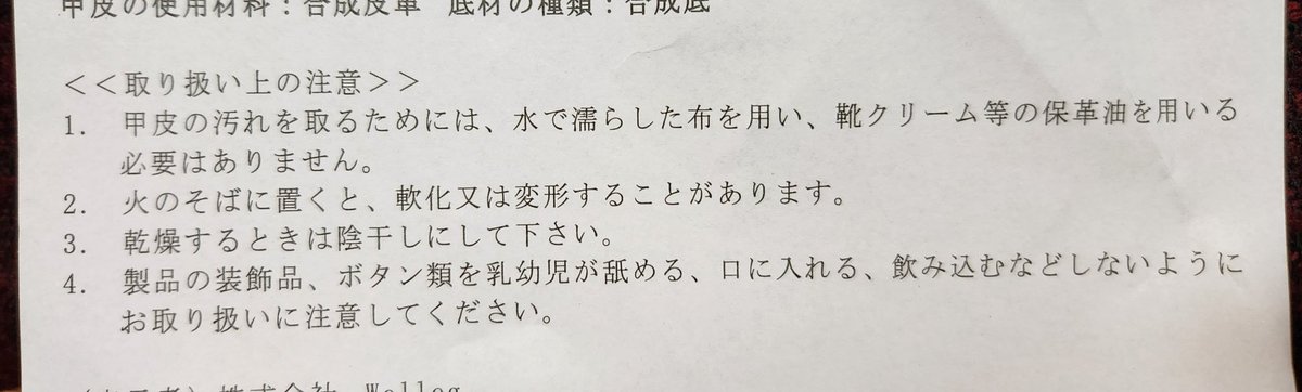 Sushi_Kaisendon's tweet photo. 必要ありません… https://t.co/x9pT6JE3NI