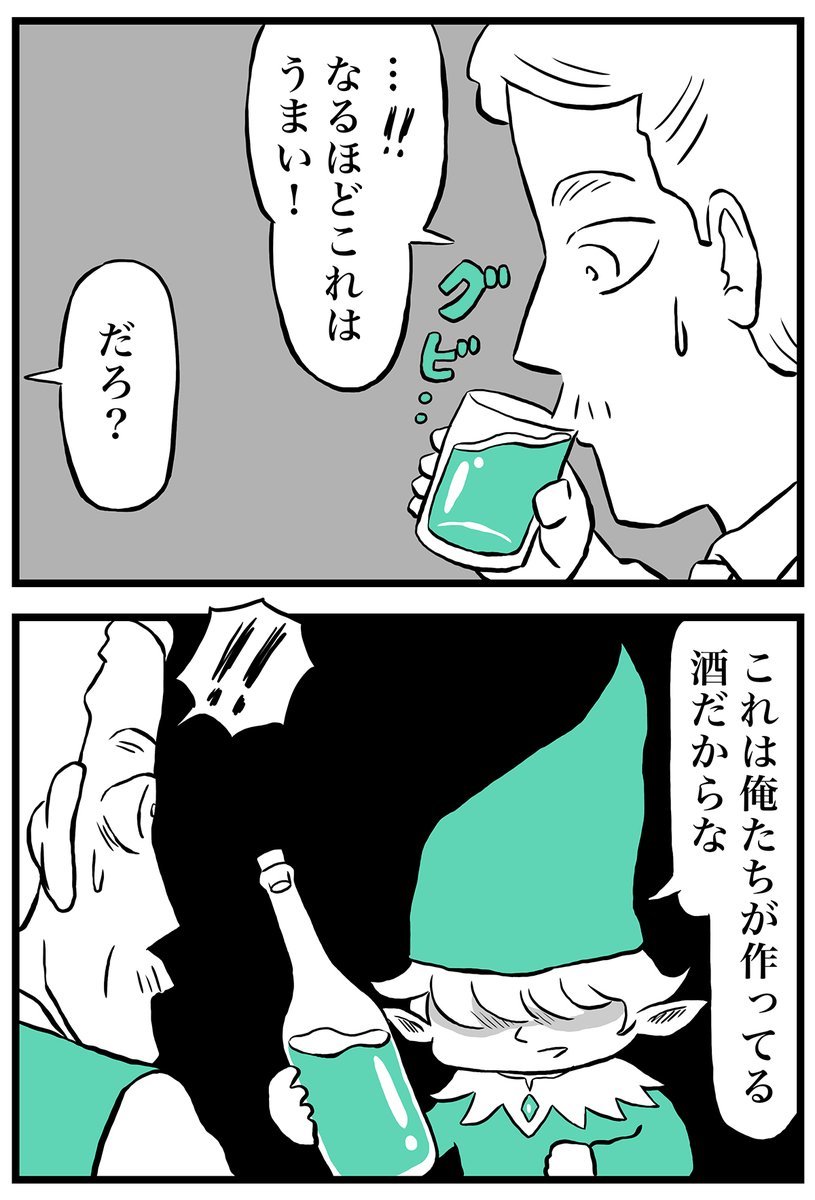 (5/6) 