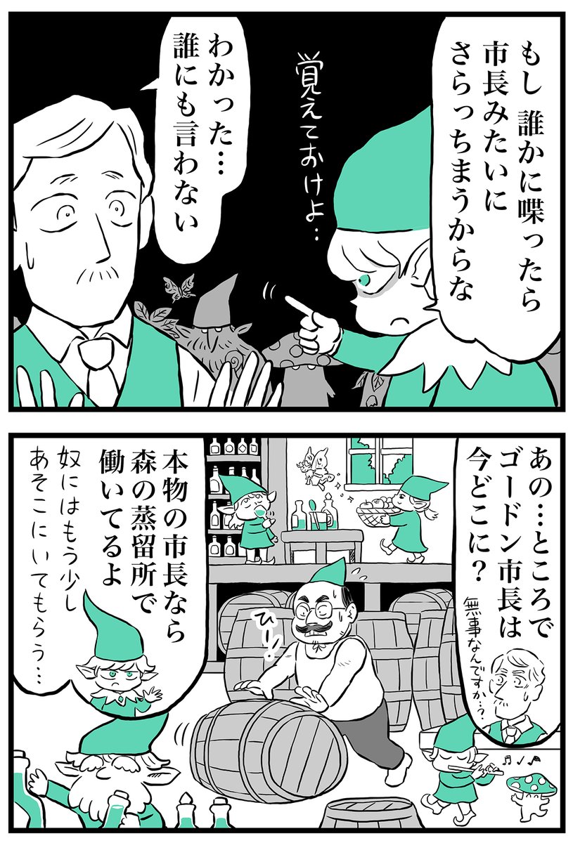 (5/6) 
