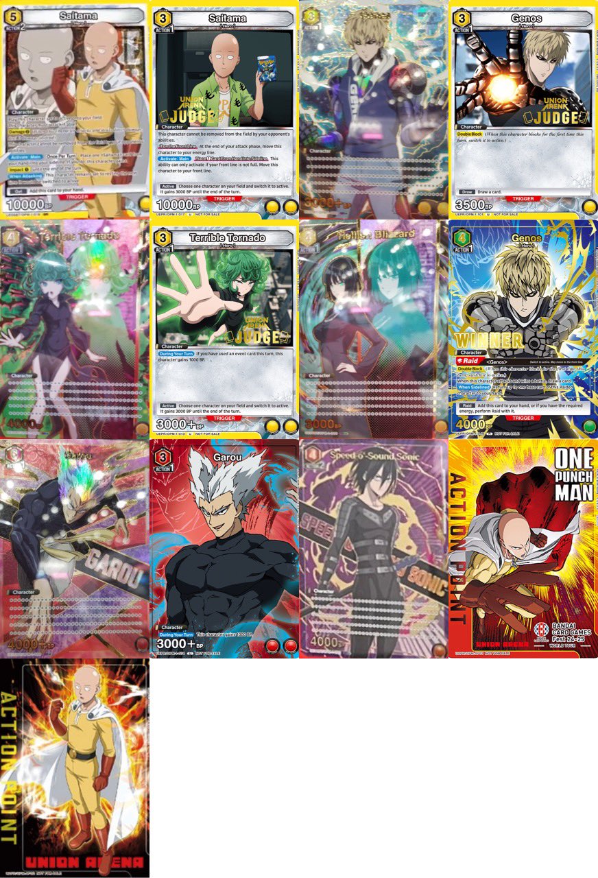 び*可様 ユニオンアリーナ ワンパンマン SR以下4コン(商品情報 び*可様 ユニオンアリーナ ワンパンマン SR以下4コン(商品情報