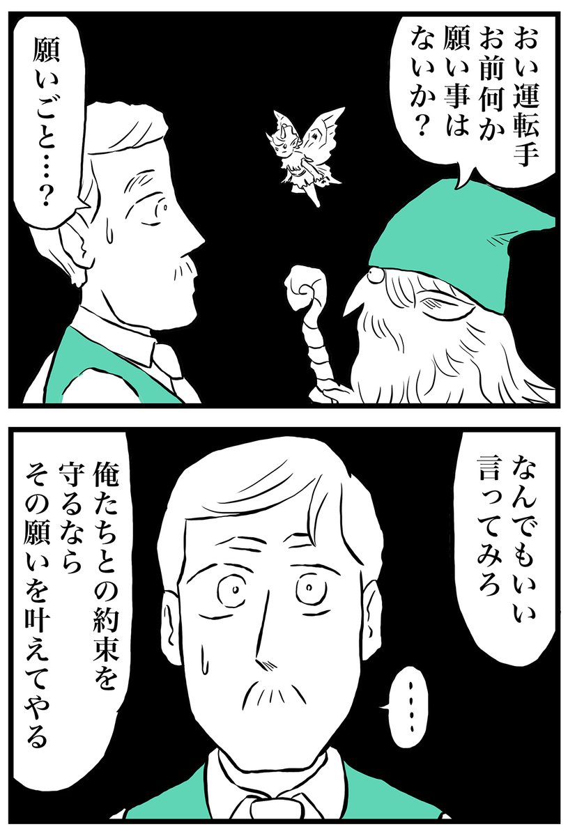 (6/6) 