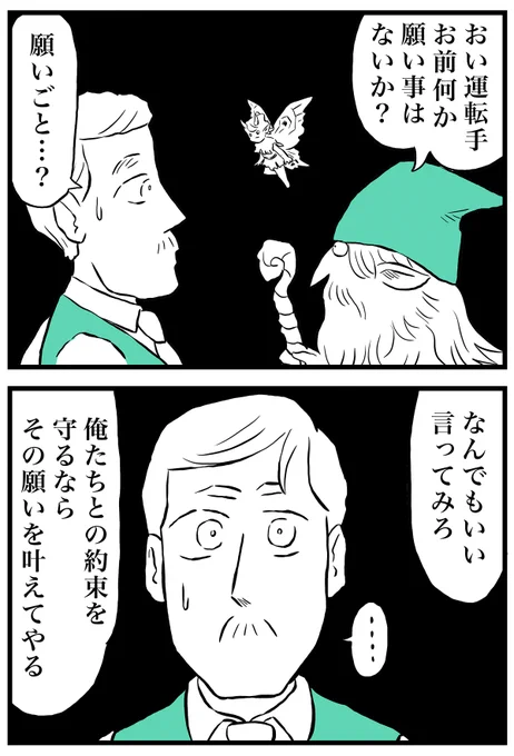 (6/6) 