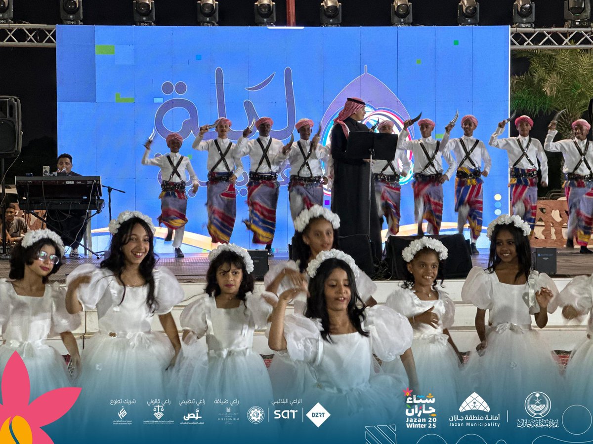 faifaonline's tweet photo. في ليلة من ليالي #شتاء_جازان_25
عاش حضورها أجواء مفعمة بعبق التراث وأريج الفل، وسط أجواء عريشية رسمت أصالة الماضي وروعة الاحتفال. فعاليات نابضة بالحياة جسدت تراث #أبوعريش ونشرت البهجة في القلوب. https://t.co/f1mBhdqDYP