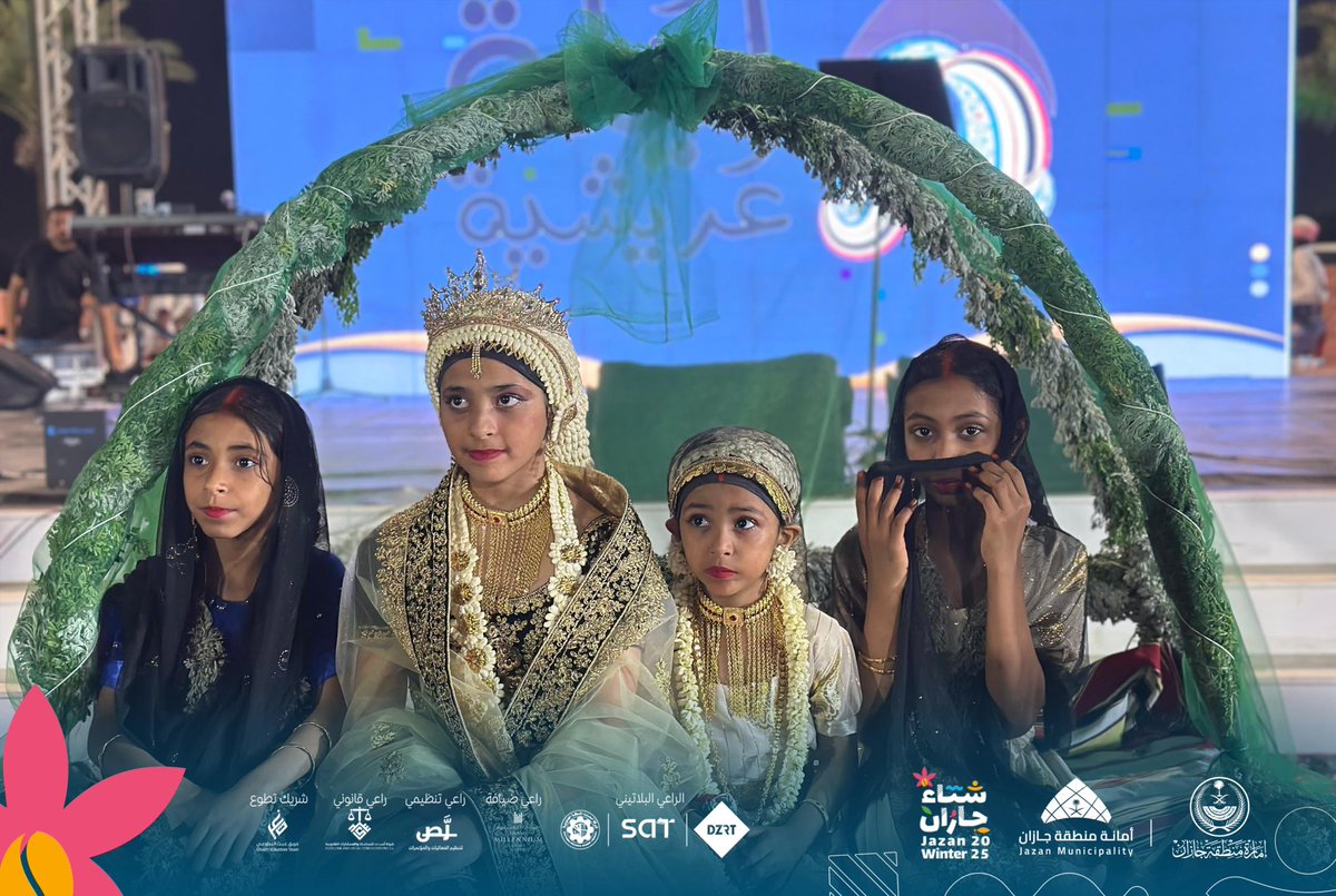 faifaonline's tweet photo. في ليلة من ليالي #شتاء_جازان_25
عاش حضورها أجواء مفعمة بعبق التراث وأريج الفل، وسط أجواء عريشية رسمت أصالة الماضي وروعة الاحتفال. فعاليات نابضة بالحياة جسدت تراث #أبوعريش ونشرت البهجة في القلوب. https://t.co/f1mBhdqDYP