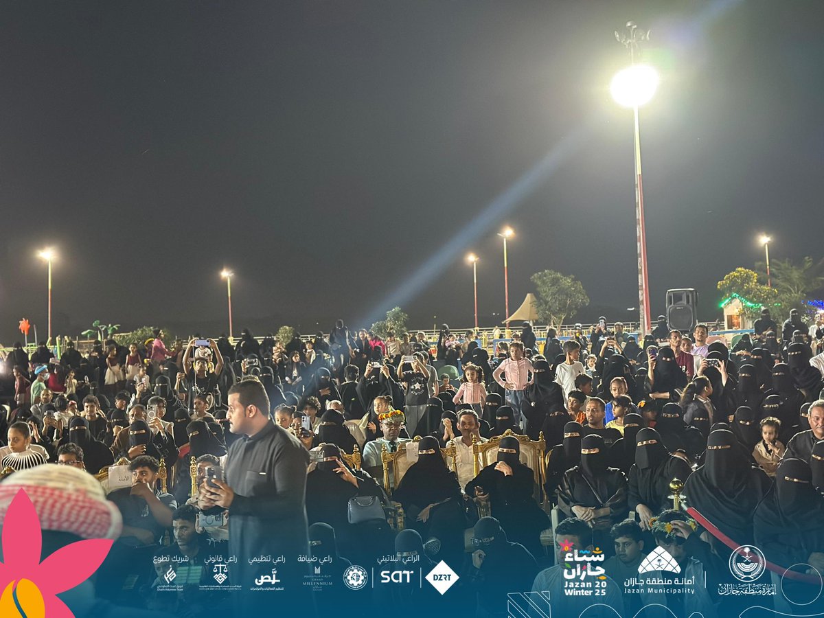 faifaonline's tweet photo. في ليلة من ليالي #شتاء_جازان_25
عاش حضورها أجواء مفعمة بعبق التراث وأريج الفل، وسط أجواء عريشية رسمت أصالة الماضي وروعة الاحتفال. فعاليات نابضة بالحياة جسدت تراث #أبوعريش ونشرت البهجة في القلوب. https://t.co/f1mBhdqDYP