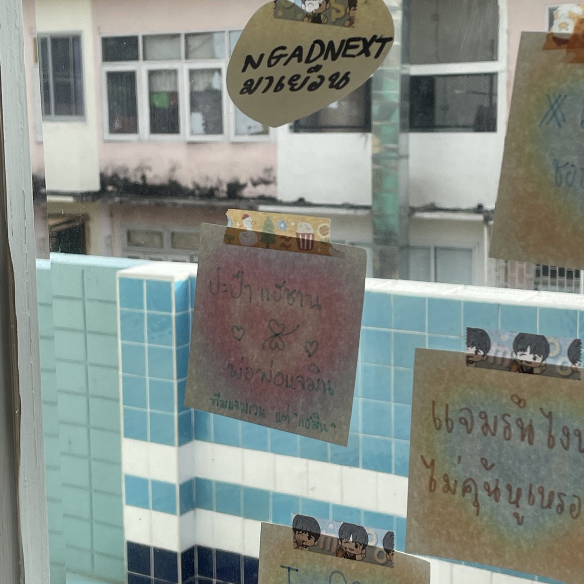 13FPI____'s tweet image. เจี๊ยก🐒