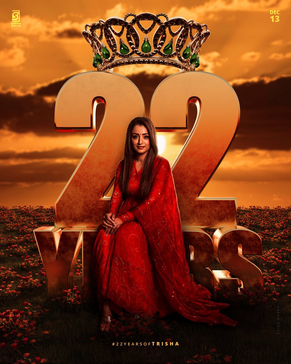 #22YearsOfTrishaism <a href="/trishtrashers/">Trish</a>
Design : <a href="/saraneditz/">Saran</a> 

#Trisha #TrishaKrishnan